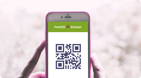 तुरंत Payment